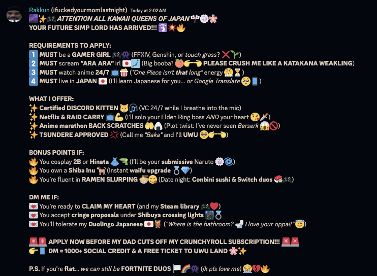 e-dating2_rakkun-dm-order-bride.png
